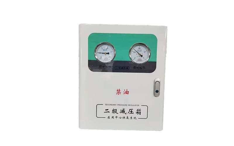 静安中心供氧二级稳压箱